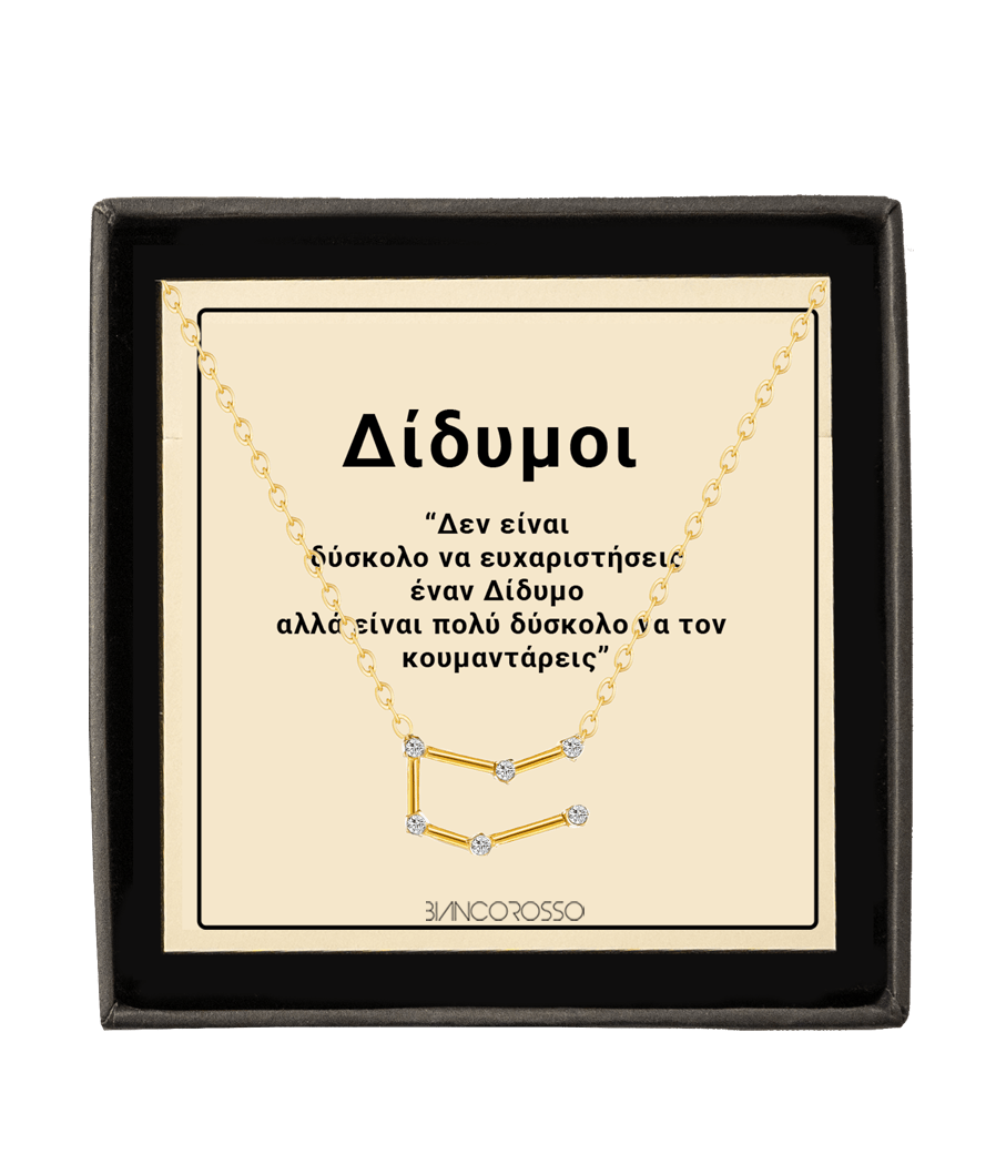 bianco rosso Necklaces Gemini Zircon Gold Necklace cyprus greece jewelry gift free shipping europe worldwide