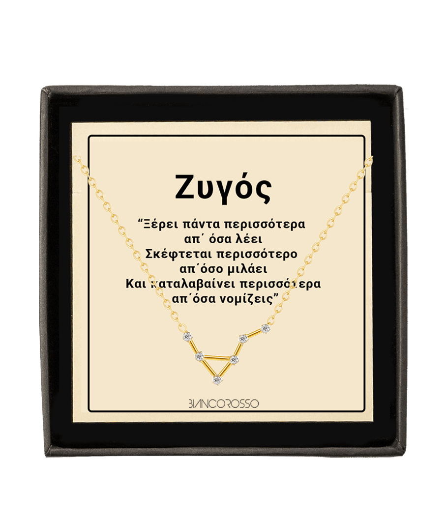 bianco rosso Necklaces Libra Zircon Gold Necklace cyprus greece jewelry gift free shipping europe worldwide