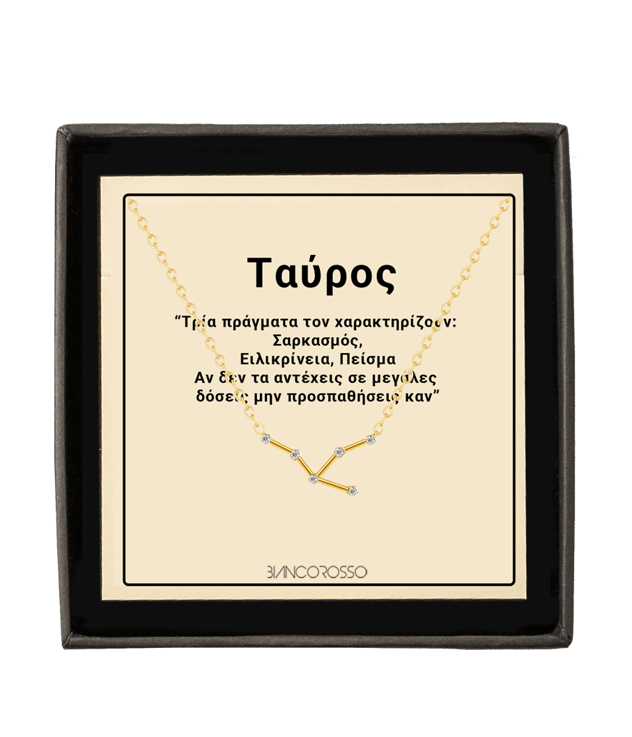 bianco rosso Necklaces Taurus Zircon Gold Necklace cyprus greece jewelry gift free shipping europe worldwide
