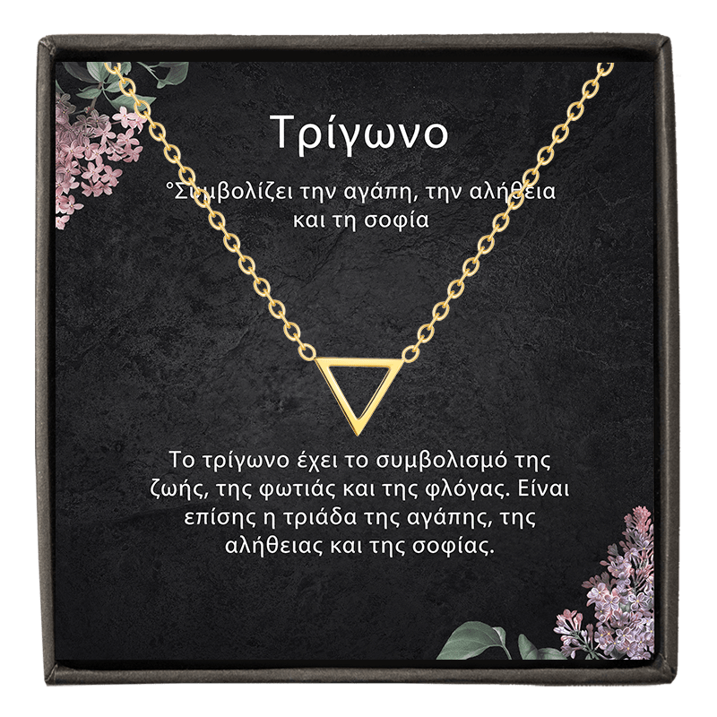 bianco rosso Necklaces Gold Tiny Triangle Necklace cyprus greece jewelry gift free shipping europe worldwide