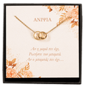 bianco rosso Necklaces To My Nephew - Eternity Necklace cyprus greece jewelry gift free shipping europe worldwide
