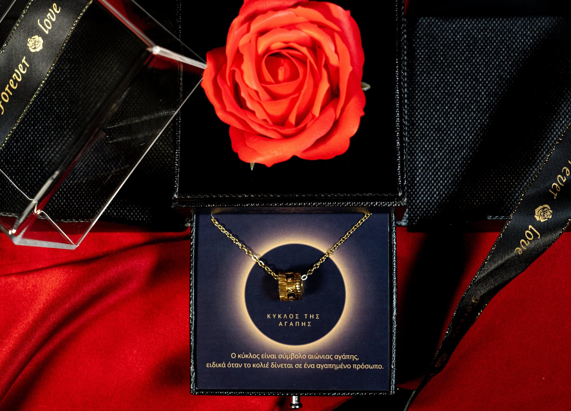 bianco rosso Rose Box Valentine's Gift Box - Circle Of Love cyprus greece jewelry gift free shipping europe worldwide
